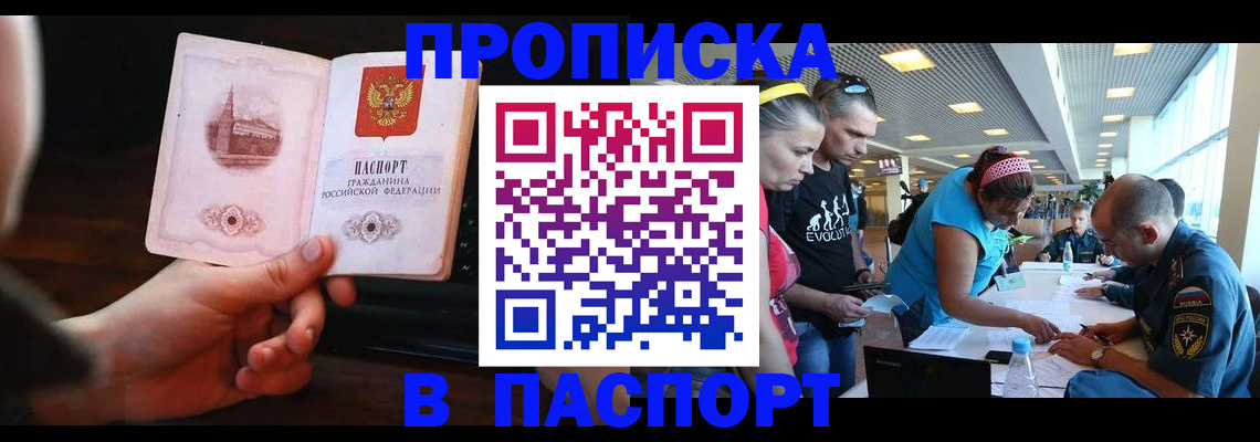 форма 3 в Майкопе